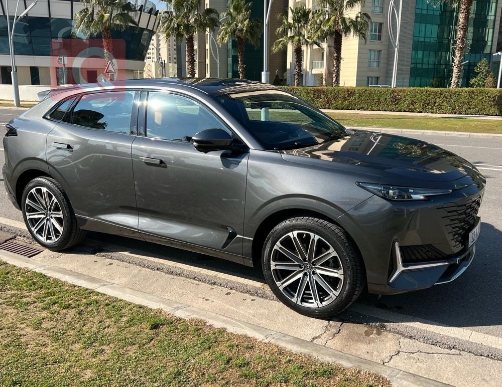 شانجان يوني كي